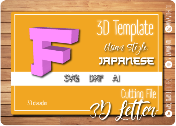 3D Letter Asian Style - F: 3D SVG Shapes for Editorial Design