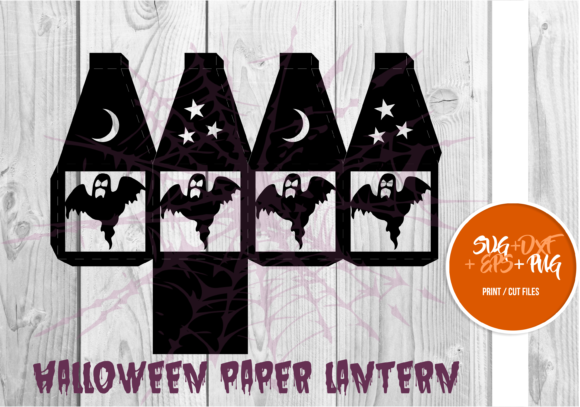 Halloween Paper Lantern Series 055: A Designer’s Review